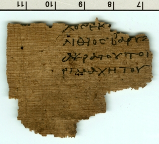 POxy 82 5291 v Philo codex small